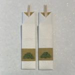 伝統織物の祝い箸セット(2膳) 松結び＋金色