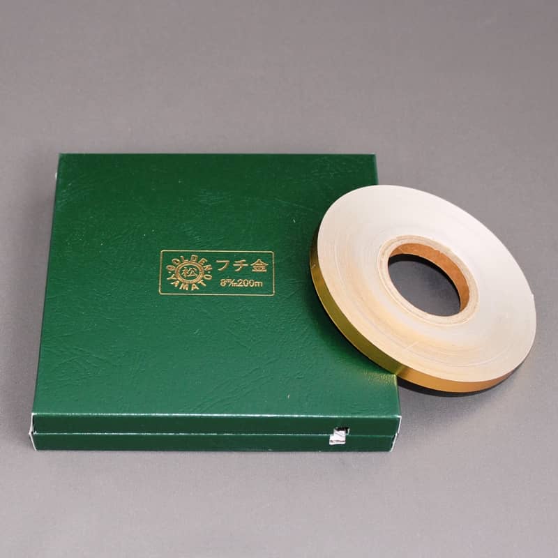 フチ金テープ 8mm | マスミ東京 オンラインショップ