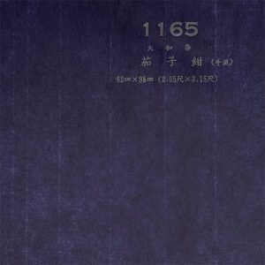 1372
