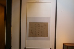 20141114 鈴木猛利様 個展 (37)-2.jpg